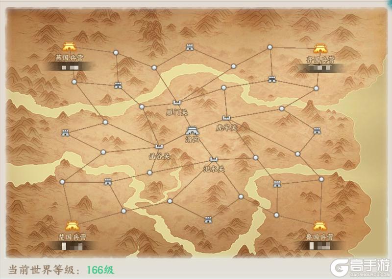 《百战群英》玩法介绍 | 诸侯争霸玩法介绍,获取天赋石的好地方!