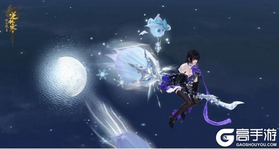 《逆水寒》3月5日更新公告