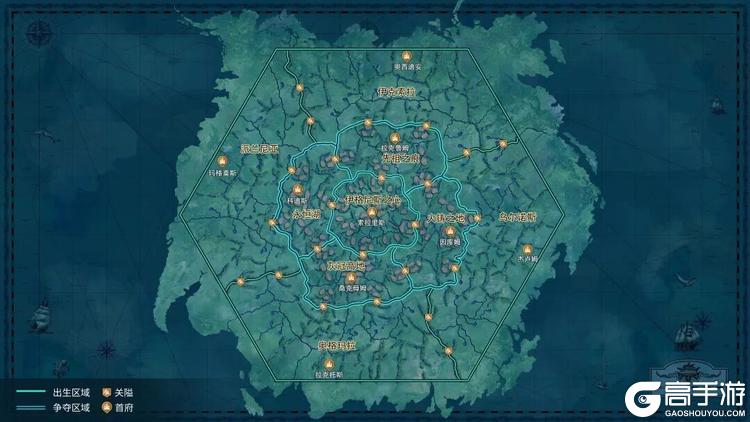 《世界启元》X6纪元新地图，战场格局焕新！高地岩浆池&单向坡道详情介绍！