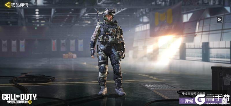 《使命召唤手游》疯狂星期三|红黑战神幸运箱，丛林猎踪宝箱，松石狮鹫幸运箱限时出售！