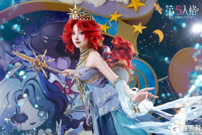 《第五人格》庄园十二星座探秘集白羊座篇线下活动返图来啦