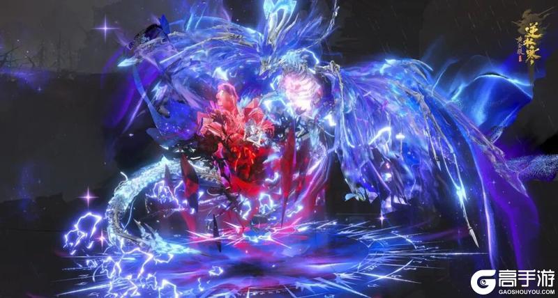 《遇见逆水寒》顶奢外观，1折爽10天！