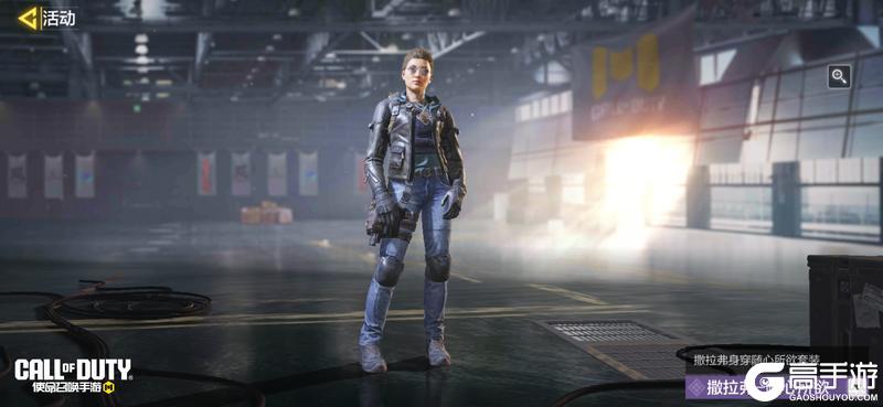 《使命召唤手游》本周返场信息一览