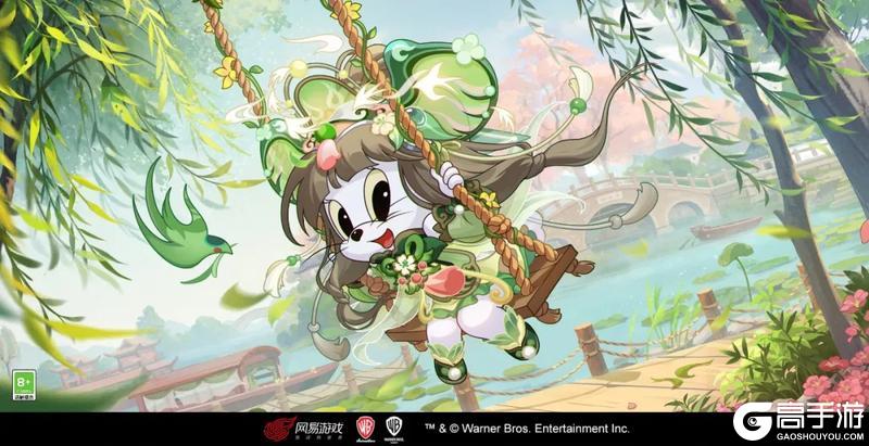 《猫和老鼠》春光正好丨春风拂面系列皮肤限时折扣返场！