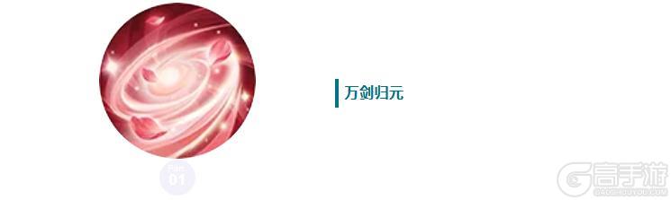 《上古王冠》【爆】新暗系英雄血刃飞花·离歌即将上线！