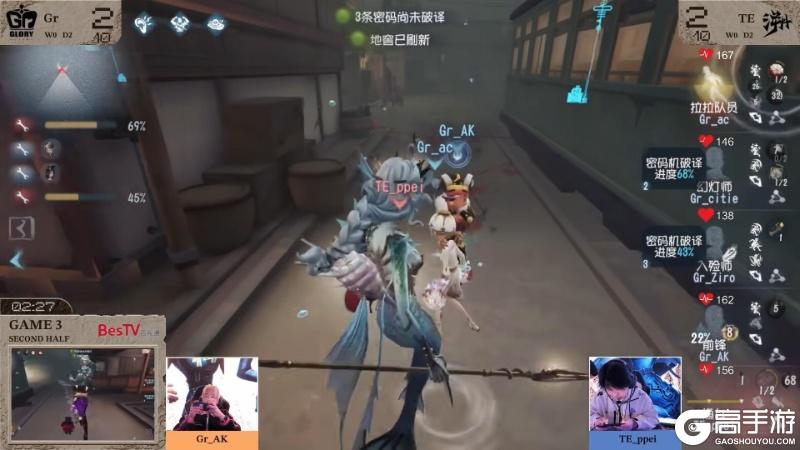 骁勇破阵！FPX.ZQ_SanS神锋天降挽狂澜！——《第五人格》深渊的呼唤Ⅸ中国大陆赛区预选赛第二周赛报发布