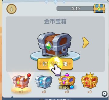 《悟空别嚣张（0.1折送648）》新人攻略