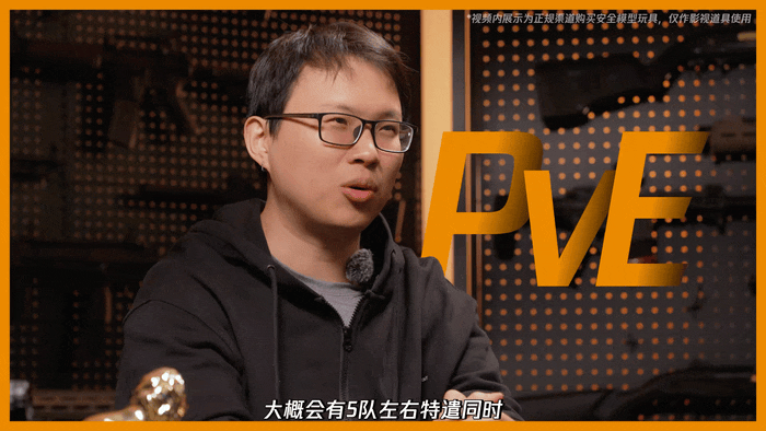 《暗区突围》S17赛季「迷雾」定档4月2日！山谷双倍爆率、PVE模式等你来体验！