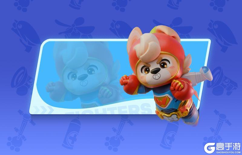 【停服维护公告】奇葩战斗家3.25停服维护公告&活动日历