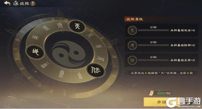 天命之争，谁人称雄！《偃武》XP2赛季全新玩法爆料！