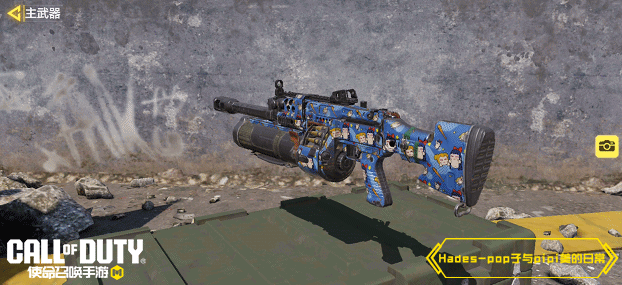 《使命召唤手游》POP子和PIPI美在CODM挖宝，速来！