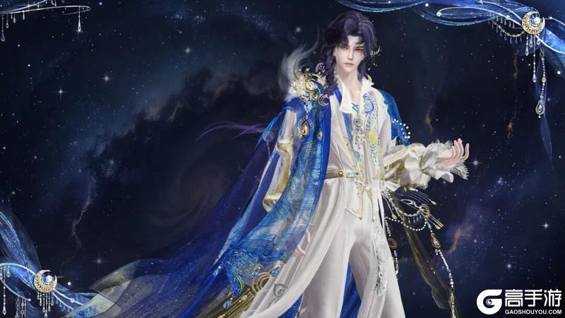《一梦江湖》「艺境长明」系列灵感联名企划华美来袭！