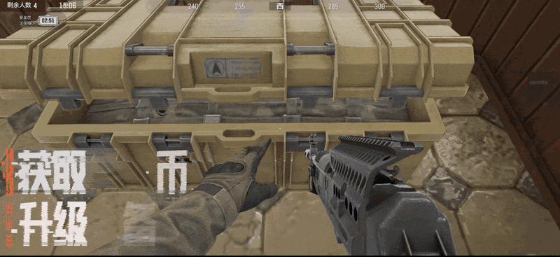 《暗区突围》「禁区大赢家」玩法模式详解