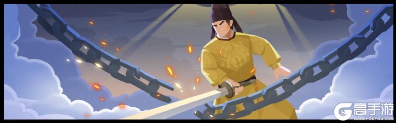 《无悔华夏》【4周年五代十国】乱世祸源——藩镇失控，武夫专政，义子夺权