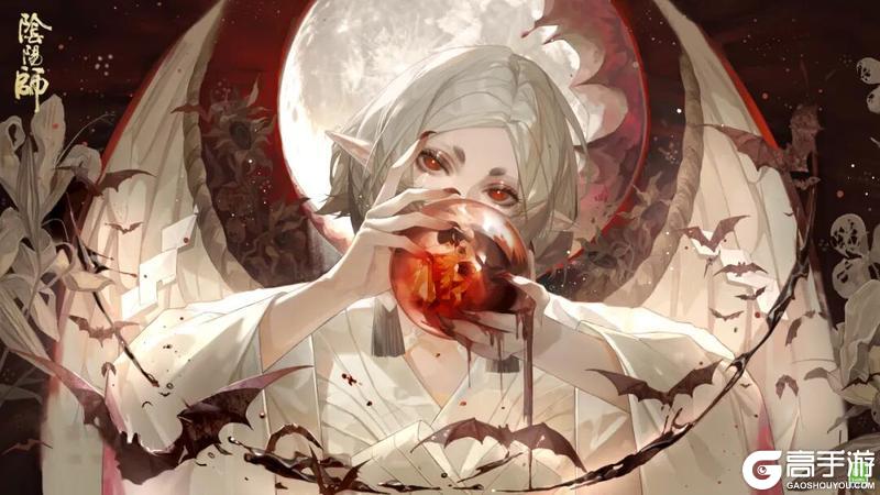 《阴阳师》全新版本活动「诡夜百戏」今日开启!