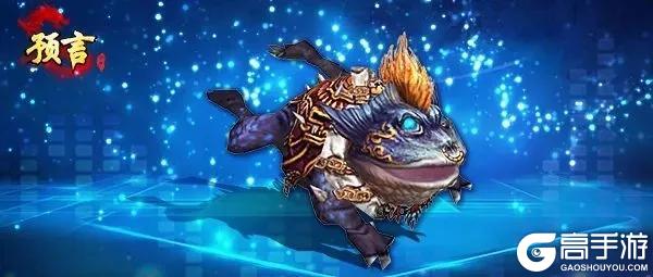 《预言世界》节日活动与神话15服开服预告