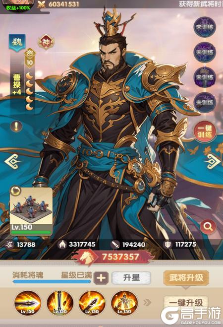 氏族攻防战玩法亮点介绍