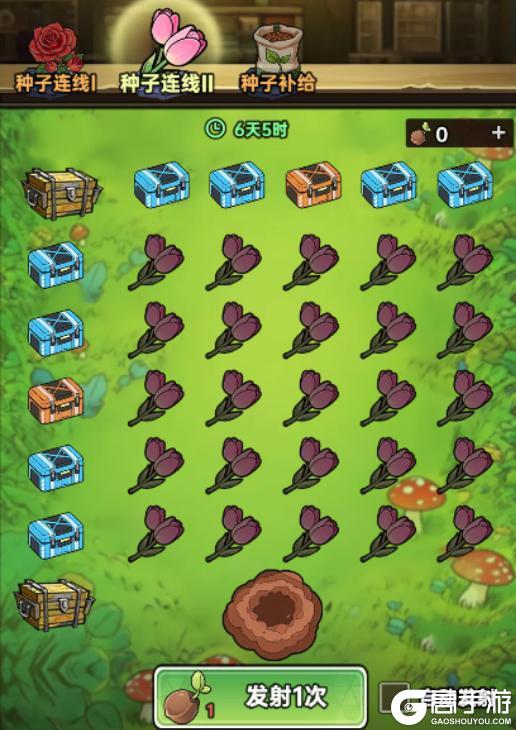 《加勒比帝国》请查收！女神节特别活动来喽~