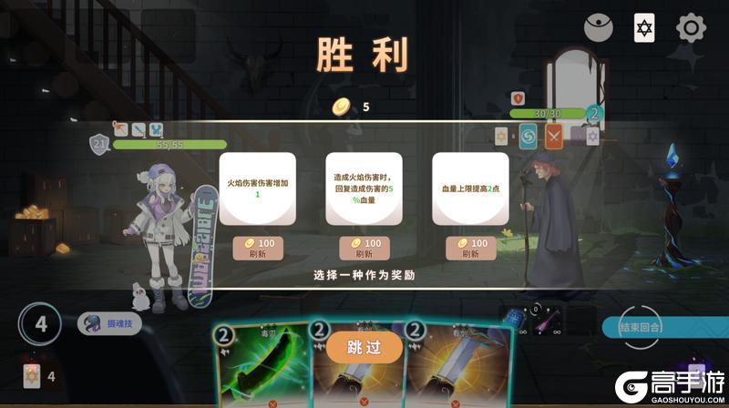 《克瑞因的纷争》1.0.7（无尽尖塔）版本更新公告（含详细玩法介绍）