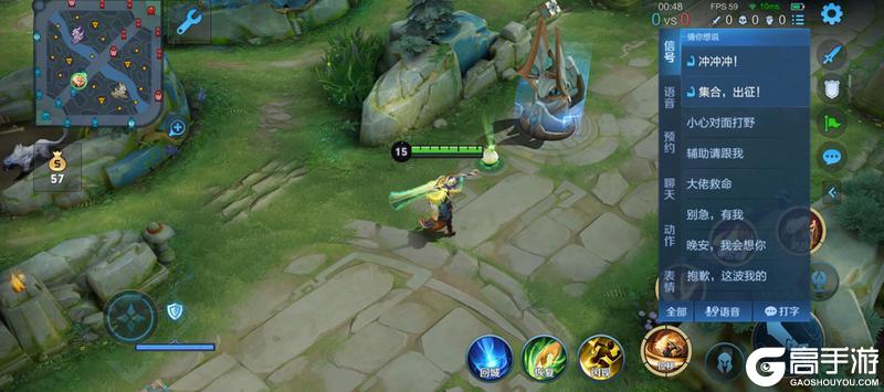 《王者荣耀》4月1日正式服S43赛季「陌上相逢」版本更新公告