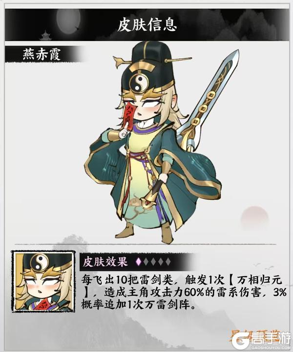 《字走山海》活动预告 | 踏青季2期「煦风山海·春色化境」