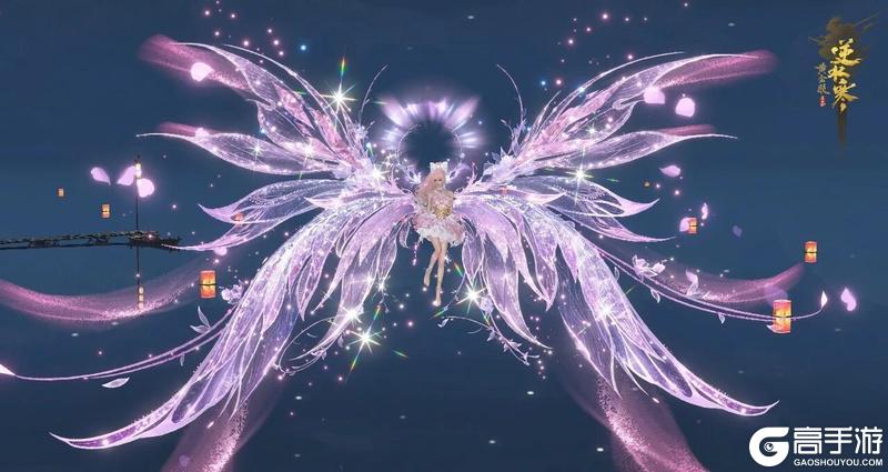 《遇见逆水寒》幻形羽翼祥瑞现世，天使与恶魔的双面风华！