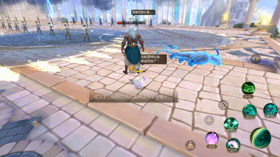 《蜀门手游》神霞云海雷神攻略