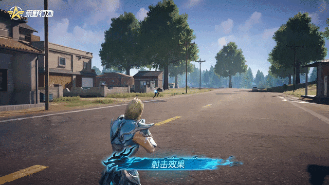 《荒野行动》谁不想要一只神兽宝贝呢！