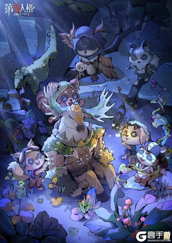 《第五人格》活动爆料“再会巨木林”主题活动现已开启！