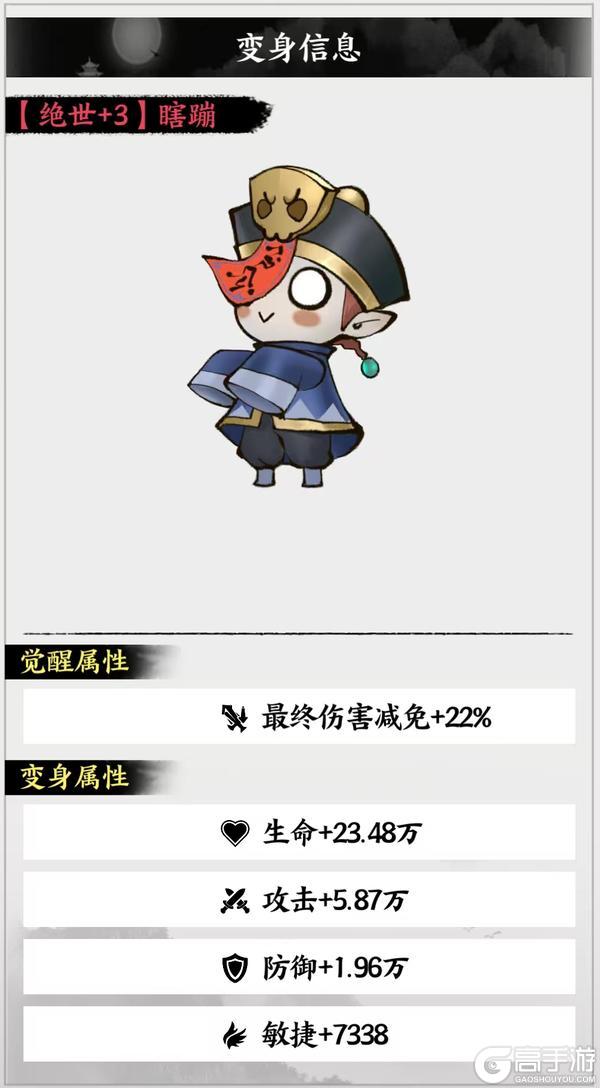 《字走山海》活动预告 | 踏青季2期「煦风山海·春色化境」