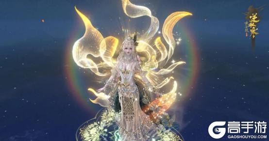 《逆水寒》3月19日更新公告