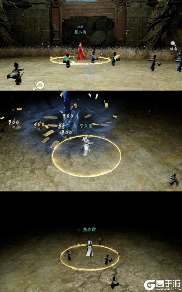 《一梦江湖》广东粤剧院联动来袭与聂小倩一起追寻侠道