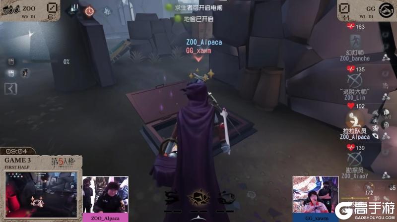 鏖战终章！复活赛生死局尘埃落定！——《第五人格》深渊的呼唤Ⅸ中国大陆赛区预选赛复活赛赛报发布