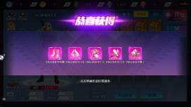 《神陵武装（0.05折海量资源版）》首日直升58养成攻略