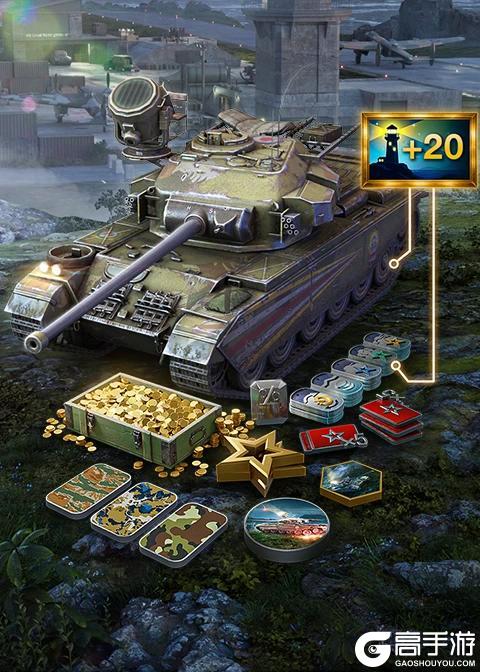 《坦克世界闪击战》岸锋行动上线！有一种帅叫“雨野带刀”