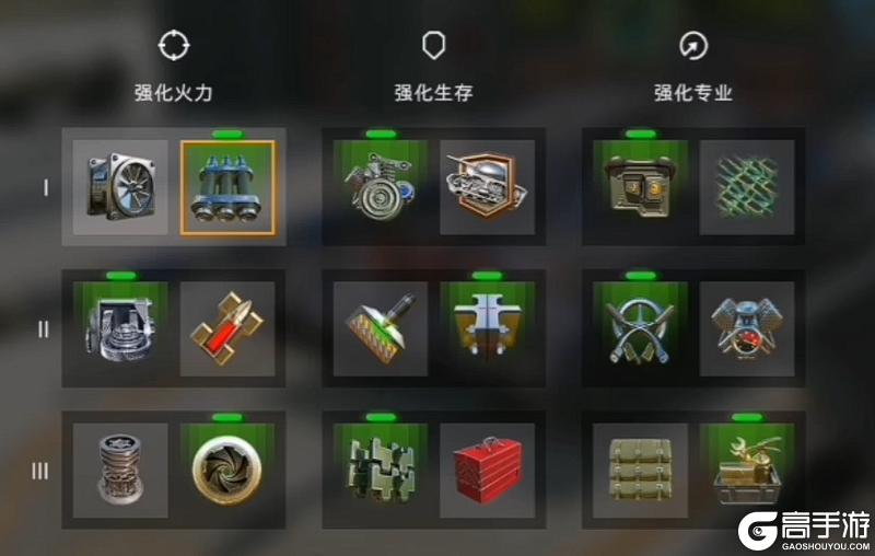 《坦克世界闪击战》治好换弹癌WOTB里的“无限弹夹”轮椅？