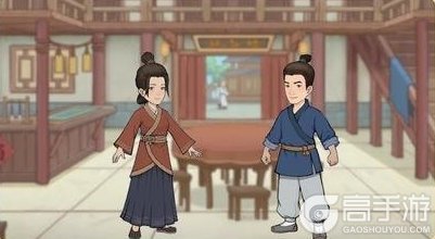 【福利兑换码】《桃源记2》一周年版本爆料！