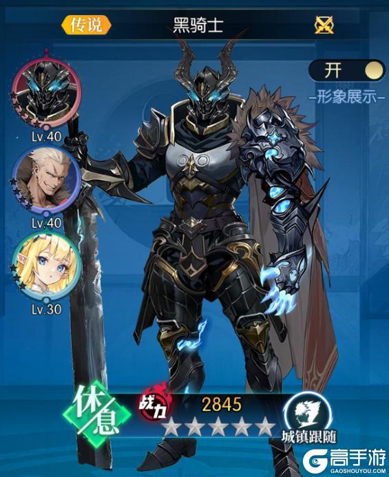 《耀世格斗》职业攻略：「狂战士」技能搭配详解！