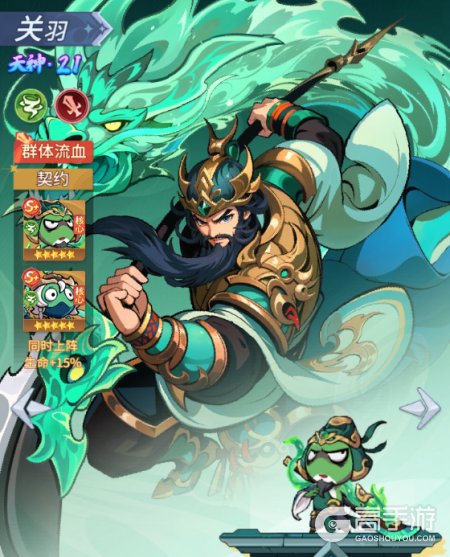 不可思议的刀剑与魔法