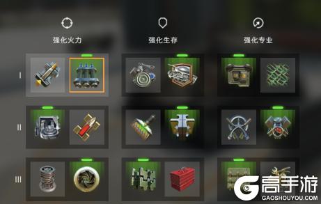 《坦克世界闪击战》重坦玩家高血压瞬间侧面突然杀出个“剧毒刺客”！