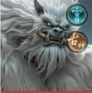 异兽灵境异兽强度梯度排行榜