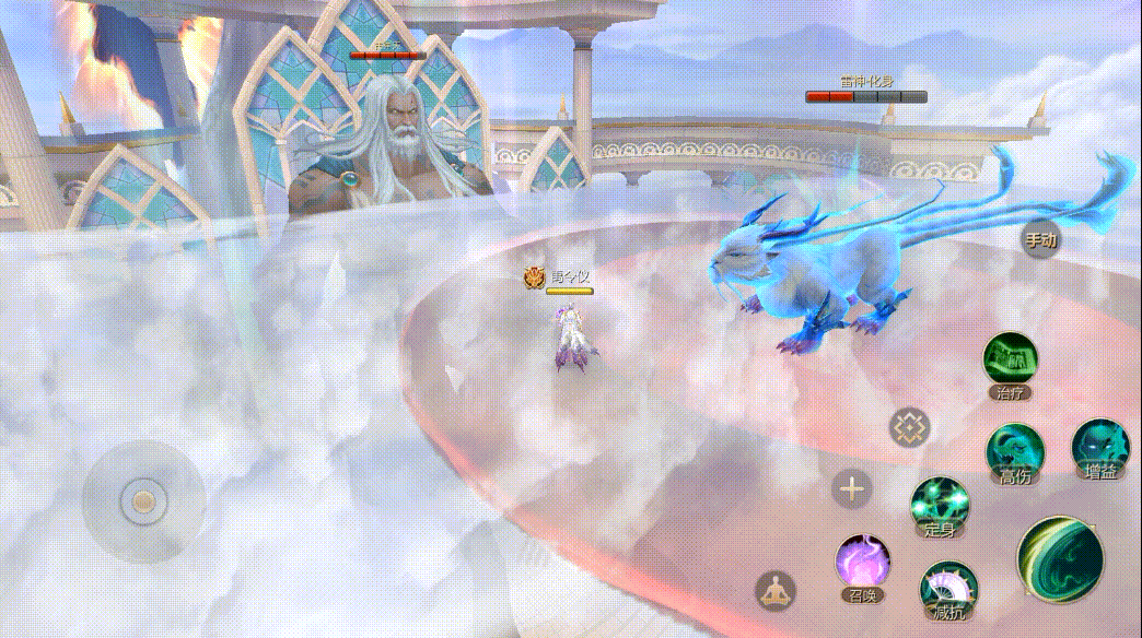 《蜀门手游》神霞云海雷神攻略