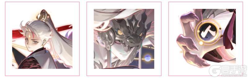 《道友请留步》幻化爆料 | 全新「曦幻幻化」形象首爆！