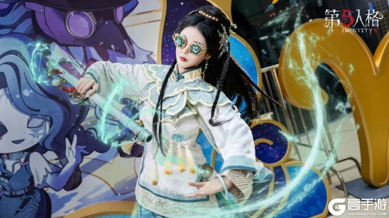 《第五人格》庄园十二星座探秘集白羊座篇线下活动返图来啦