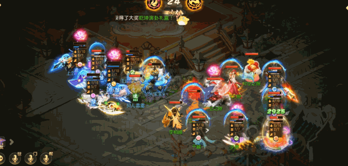 《梦幻西游》X9天冲组决赛死亡神宠成就冠军之路！