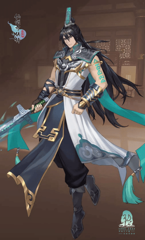 《仙剑奇侠传:新的开始》元宵佳节!元宵活动福利连连