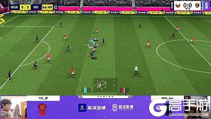 《实况足球》BWT遭白马竞技连胜终结TTJ强势横扫反超登顶