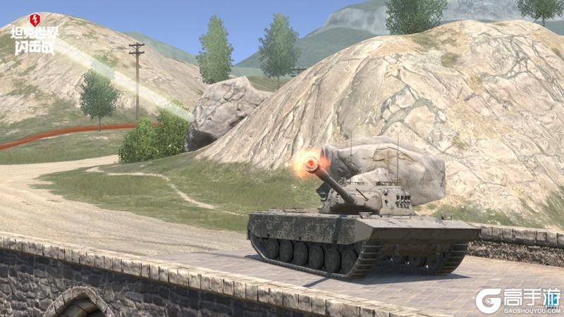 《坦克世界闪击战》平地被消耗坡地打不过这车也太赖了吧