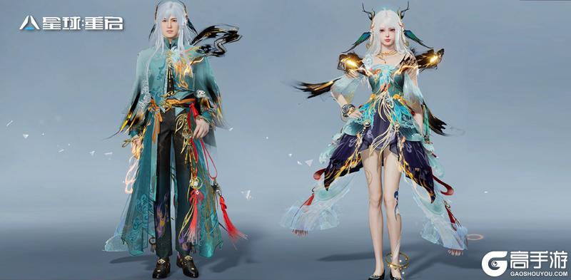 《星球：重启》全新活动爆料~福利、时装、至臻秘钥宝来袭！