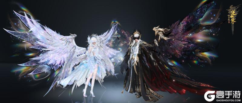 《遇见逆水寒》顶奢外观，1折爽10天！